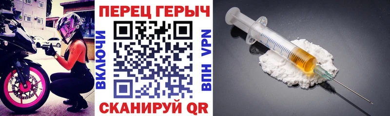 Купить  Вилюйск  Героин Афган 