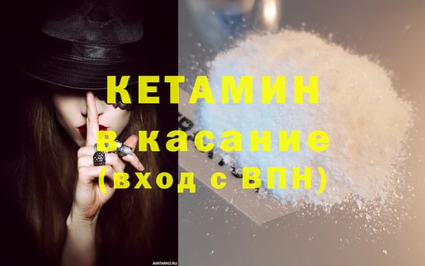 ГАЛЛЮЦИНОГЕННЫЕ ГРИБЫ Зеленодольск
