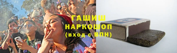 прущие крисы Зеленокумск