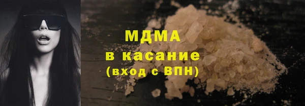 прущие крисы Зеленокумск