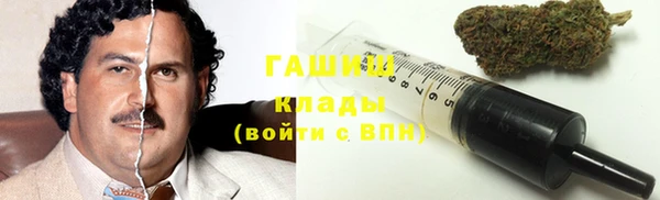 прущие крисы Зеленокумск
