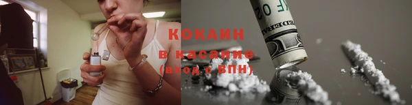 прущие крисы Зеленокумск