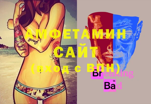 прущие крисы Зеленокумск