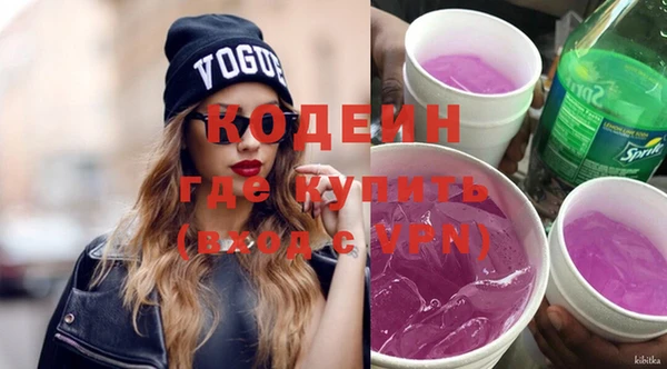 прущие крисы Зеленокумск