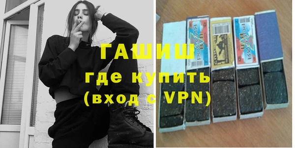 ГАЛЛЮЦИНОГЕННЫЕ ГРИБЫ Зеленодольск