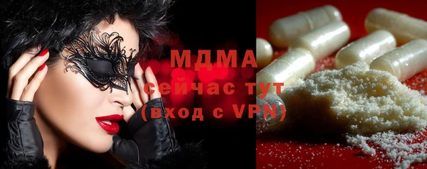 прущие крисы Зеленокумск